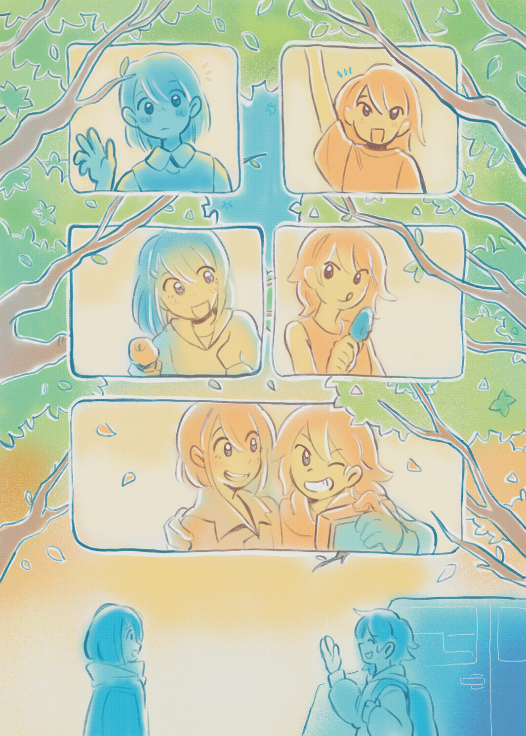 Space between us 5-page comic