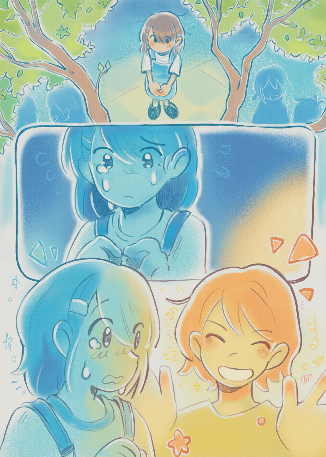 Space between us 5-page comic